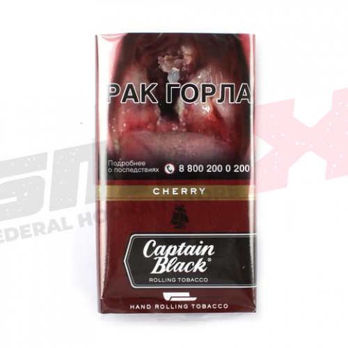 Табак для самокруток CAPTAIN BLACK CHERRY 30гр (сиг) МТ