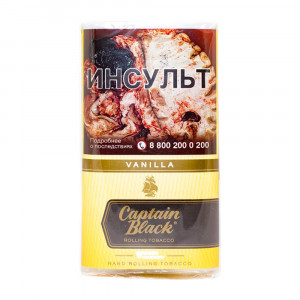 Табак для самокруток CAPTAIN BLACK Vanilla 30гр (сиг) МТ