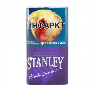 Табак для самокруток Stanley Black Currant, пачка 30 гр.