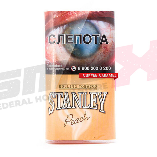 Табак для самокруток Stanley Peach 30гр*10*20 МТ