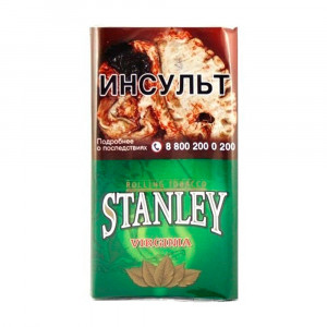Табак для самокруток Stanley Virginia, пачка 30 гр.