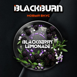 Табак для кальяна "Black Burn" Blackberry Lemonade, 25 гр.