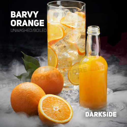 Табак для кальяна "Darkside" Barvy orange, пачка 30 гр.