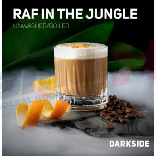Табак для кальяна "Darkside" Raf in the jungle, пачка 30 гр.