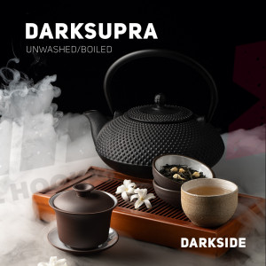 Табак для кальяна "Darkside" Darksupra, пачка 30 гр.
