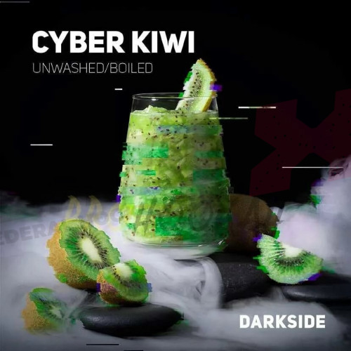 Табак для кальяна "Darkside" Cyber Kiwi, пачка 30 гр.