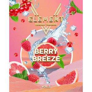 Табак для кальяна Element V, Berry breeze, пачка 25 гр.