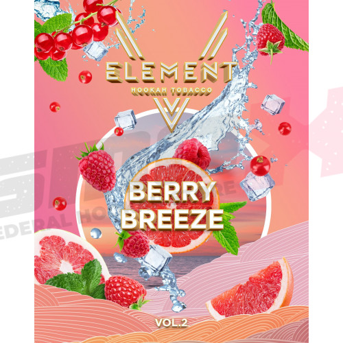 Табак для кальяна Element V, Berry breeze, пачка 25 гр.