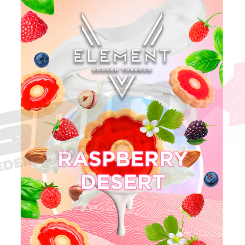 Табак для кальяна Element V, Raspberry Desert, пачка 25 гр.