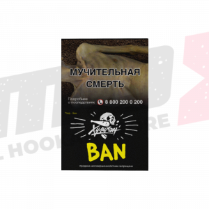 Табак для кальяна "Хулиган" Ban, 30 гр.