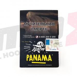 Табак для кальяна "Хулиган" Panama, 30 гр.