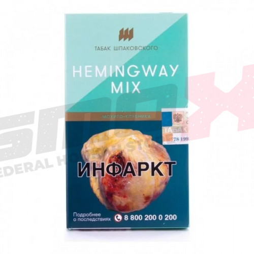Табак для кальяна "Табак Шпаковского" Hemingway mix 40 гр.