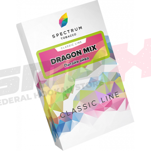 Табак для кальяна "Spectrum Classic" Dragon mix, пачка 40 гр.