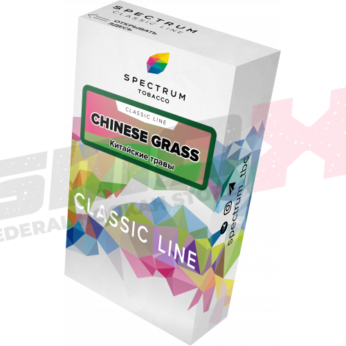 Табак для кальяна "Spectrum Classic" Chinese grass, пачка 40 гр.