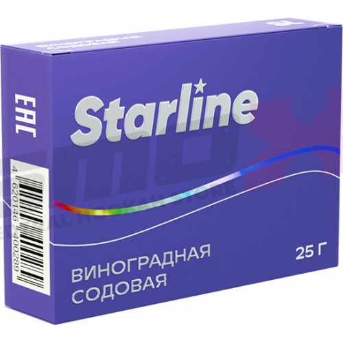 Табак для кальяна "Starline", Виноградная содовая, пачка 25 гр.