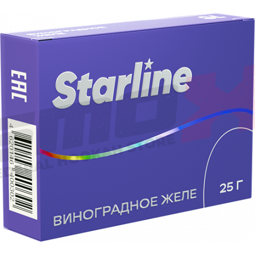 Табак для кальяна "Starline", Виноградное желе, пачка 25 гр.